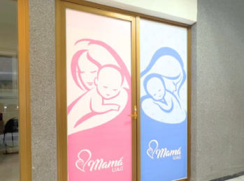 UAG School of Medicine Campus Resources