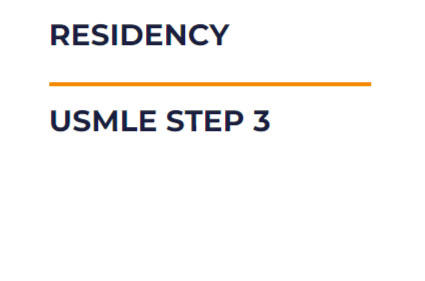 UAG School of Medicine I Your Pathway to Residency Success Starts at UAG | UAG